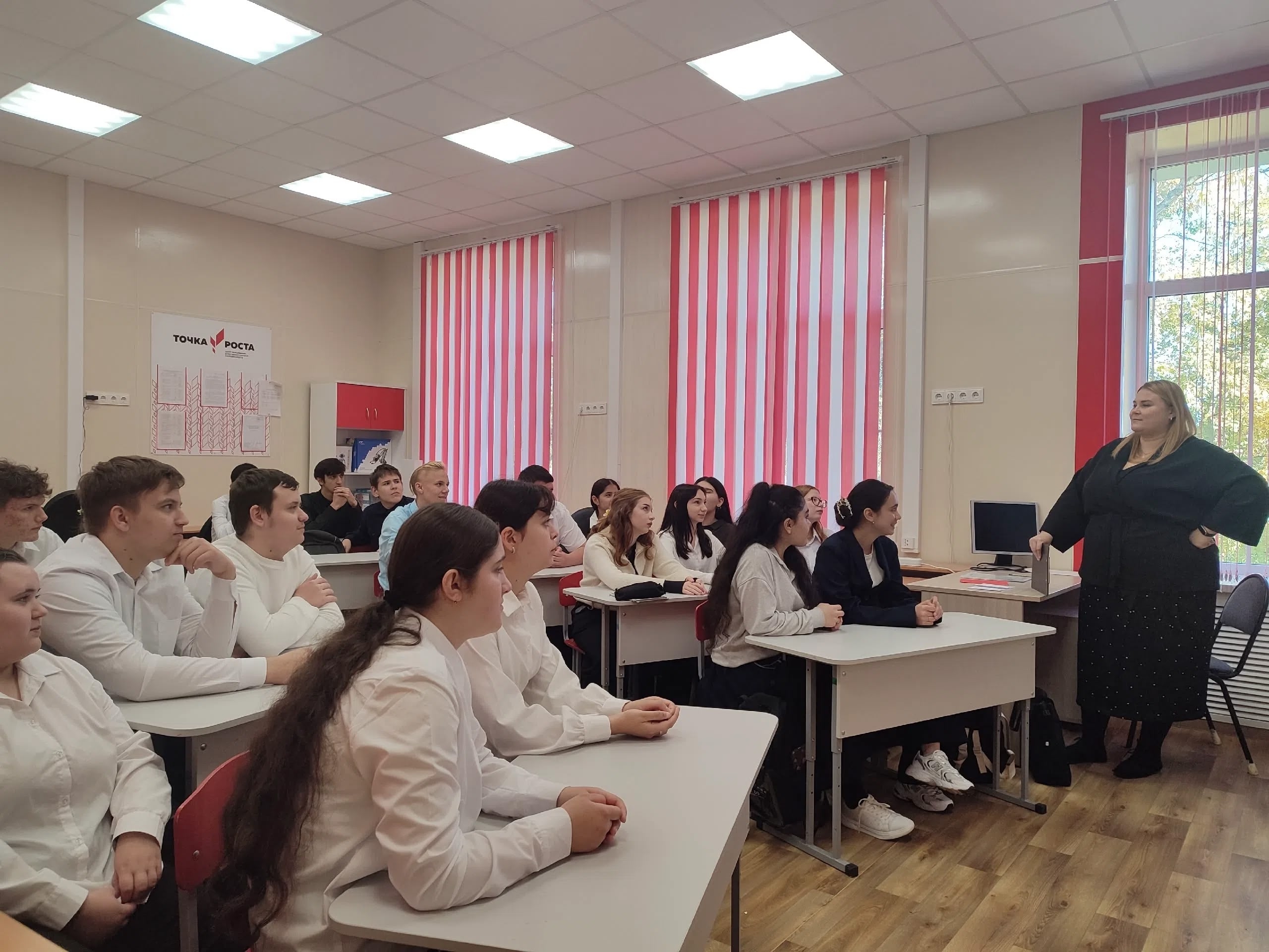 День воссоединения Донецкой Народной Республики, Луганской Народной Республики, Запорожской и Херсонской областей с Российской Федерацией